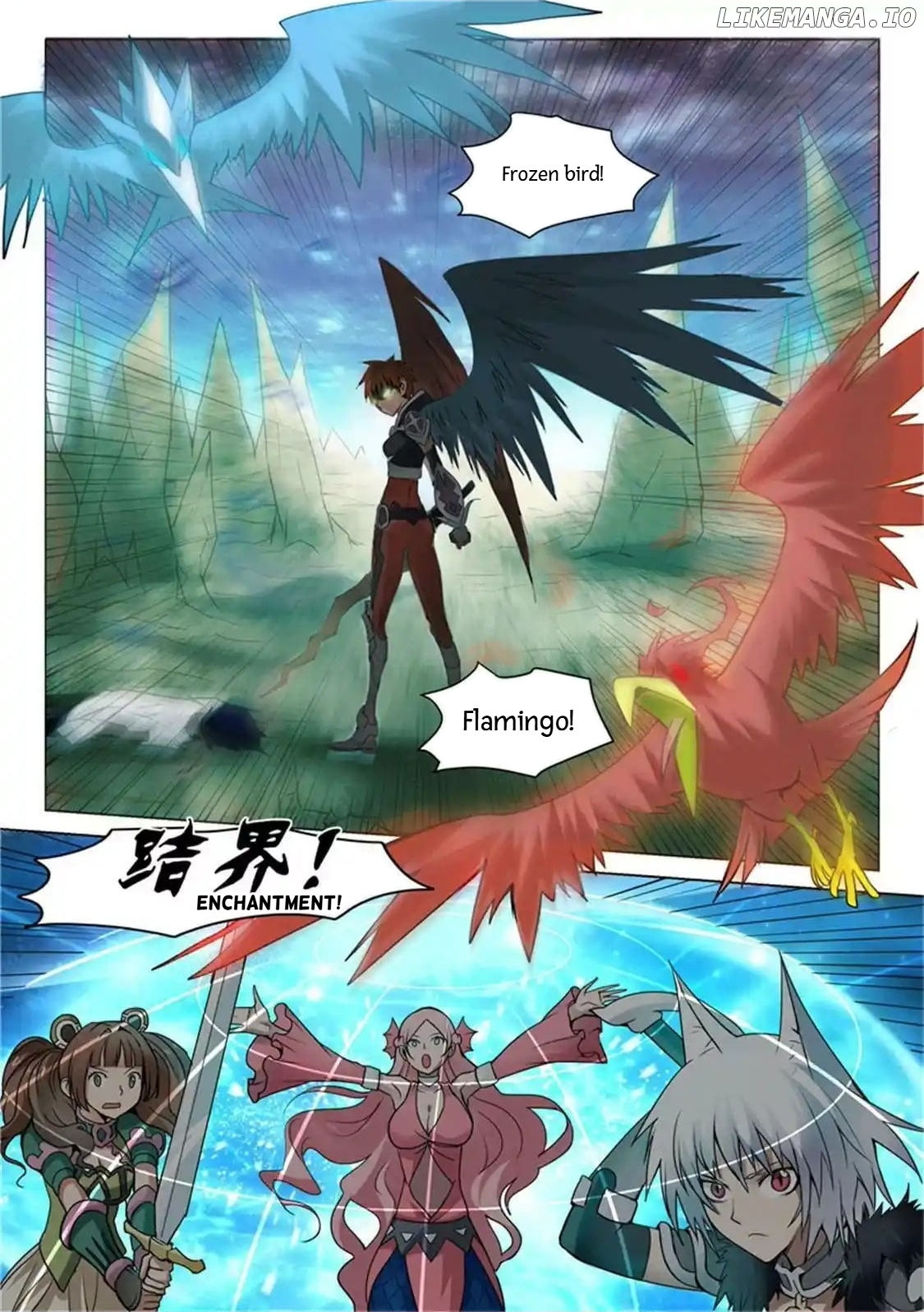 Super Knight Sword Soul chapter 8 - page 7